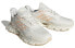 Adidas Climacool IG3131 Sneakers