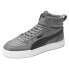 Фото #2 товара Puma Caven High Top Mens Grey Sneakers Casual Shoes 38584305