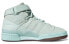 Adidas Originals Forum FZ4387 Sneakers