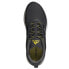 Фото #4 товара Adidas Duramo Protect M GW3852 running shoes