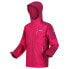 Фото #3 товара Куртка детская Regatta Calderdale II Waterproof (Гидрофобная) 375г 100% полиэфир