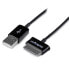 Фото #1 товара STARTECH Dock Connector To USB 1 m USB Cable