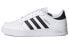 Фото #1 товара Кроссовки Adidas neo Breaknet FX8724