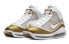 Nike Lebron 7 QS China Moon GS 2020 CK0719-100 Lunar Sneakers
