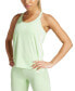 ფოტო #1 პროდუქტის Women's Hyperglam Training Tank Top