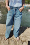 Z1975 WIDE LEG HIGH-RISE JEANS