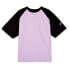 ფოტო #1 პროდუქტის GRIMEY Westbound Oversized short sleeve T-shirt