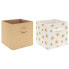 Фото #2 товара ATMOSPHERA Sun Kids Storage Box 2 Units