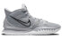 Кроссовки Nike Kyrie 7 Mid SilverGrey