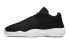 Jordan Future GS 724813-002 Sneakers