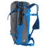 Фото #2 товара VAUDE TENTS Rupal Light 18L backpack