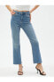 Фото #6 товара İspanyol Paça Kot Pantolon Dar Kesim - Victoria Jeans