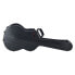 Фото #2 товара bam 8002XLLB Classicguitar Case