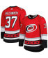 ფოტო #1 პროდუქტის Men's Andrei Svechnikov Red Carolina Hurricanes 25th Anniversary Authentic Pro Player Jersey