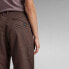 G-STAR Boyfriend Tapered chino pants