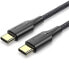 Фото #2 товара VENTION TAUBF 1.5 m USB-C cable