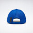 [FQ5390] Mens Reebok UBF Baseball Cap