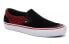 Vans Slip-On Pro VN0A347VSYD Sneakers