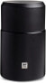 Фото #14 товара Zwilling Thermal Food Container, Integrated Bowl & Thermal Insulated Flask, Integrated Cup, Thermal Jug, Double Wall Insulation, 1 L, Small, Black