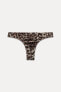 ANIMAL PRINT TULLE BIKINI BOTTOMS