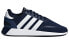 Фото #3 товара Кроссовки Adidas originals N-5923 B37959