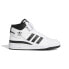 Фото #2 товара ADIDAS ORIGINALS Mid Top Forum trainers