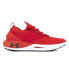 Фото #1 товара Under Armour Hovr Phantom 2