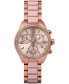 ფოტო #1 პროდუქტის Women's Quartz Analog Premium Dress Alloy Rose Gold Watch 38mm