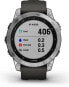 Garmin fenix 7 Silver/Graphite SB 010-02540-01