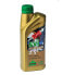 ROCK OIL SVI 2.5 1L suspension oil