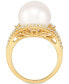 ფოტო #5 პროდუქტის Cultured White Ming Pearl (11-13mm) & Diamond (1/3 ct. t.w.) Ring in 14k Gold