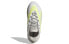 Adidas Originals Ozelia GZ9176 Sneakers