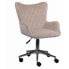Фото #1 товара Обеденный стул DKD Home Decor Серый 52 x 56,5 x 80 cm