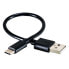 Фото #1 товара SIGMA Cable USB-C For Computer Rox 11.2