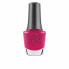 Фото #1 товара PROFESSIONAL NAIL LACQUER #tropical punch 15 ml