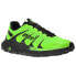 Фото #1 товара INOV8 Terraultra Max G 300 Wide Trail Running Shoes
