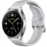 Фото #18 товара Умные часы Xiaomi Watch 2 Чёрный Серебристый Ø 46 mm