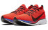 Nike Zoom VaporFly 4 AJ3857-601 Running Shoes