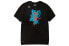 Nike DRI-FIT Kyrie T-Shirt BQ3604-011