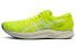 Asics Hyper Speed 2 1012B321-750 Running Shoes