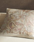 Paisley cushion cover