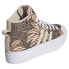 ADIDAS Bravada 2.0 Mid Platform trainers Crystal Sand / Cream White / Ftwr White, 40.6 - фото #6