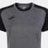 ფოტო #6 პროდუქტის JOMA Academy IV short sleeve T-shirt