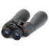 Фото #2 товара CELESTRON SkyMaster 25x70 Binoculars