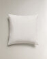 Фото #6 товара Daisy cushion cover