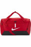Фото #9 товара Спортивная сумка Nike Academy Team S Futbol Cu8097-657