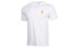 Nike Sportswear T CW5836-100 T-Shirt