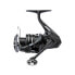 SHIMANO FISHING REELS Aero XR spinning reel