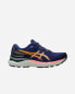 Фото #1 товара ASICS Gel-Cumulus 24 TR Trail Running Shoe Women - Blue, Orange, Size 5