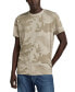 ფოტო #1 პროდუქტის Men's Regular-Fit Camouflage T-Shirt